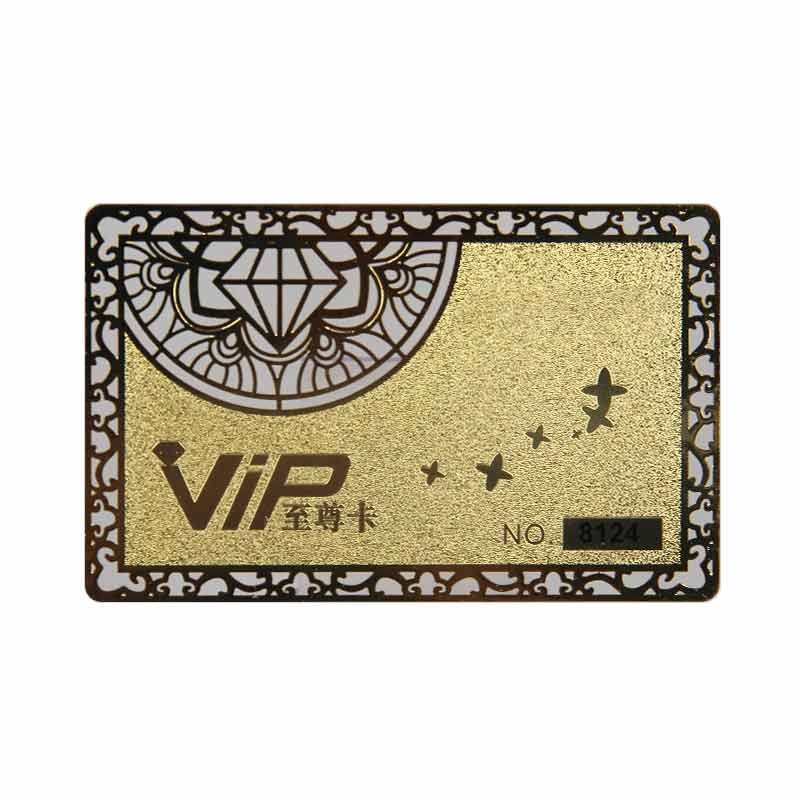 VIP Metal Card