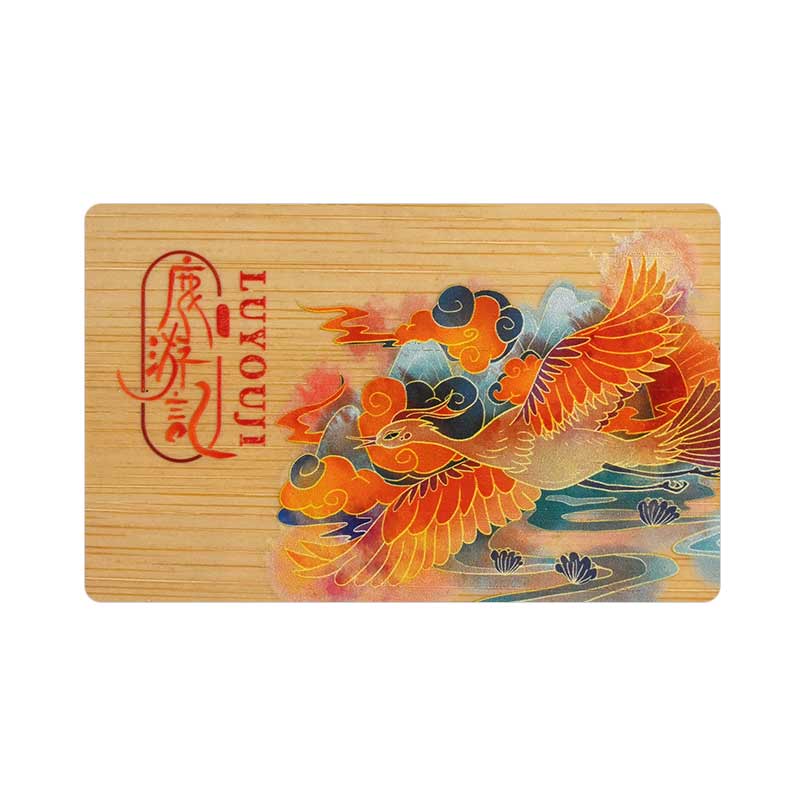 RFID Wooden Card